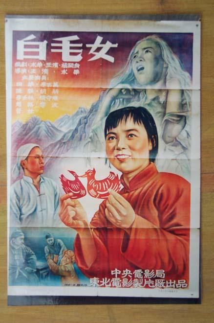 斯洛伐克公用事业账单怎么买到
